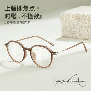 Monture de lunettes rétro ronde en TR90, anti-lumière bleue, monture complète, unisexe, verres en acrylique, fabriqué à Danyang - Product Image 3