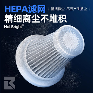 Aspirateur de voiture, double usage (aspiration et soufflage), haute vitesse, haute aspiration, sans fil, portatif, rechargeable - Product Image 4