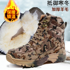 Botas de nieve para hombre, zapatos de invierno antideslizantes con suela gruesa y forro polar de camuflaje, tacón medio, cordones delanteros, talla para adulto - Product Image 3