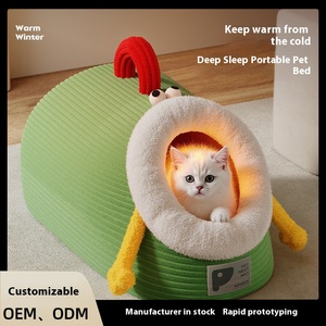 Nueva cama para gatos, cama segura semicerrada cálida para invierno para gatos, sin colapso después de un uso prolongado, cama portátil para gatos de gran espacio - Product Image 2