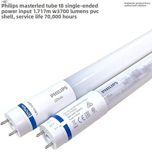 <span class=keywords><strong>Tube</strong></span> LED T8 Master 1200mm HO 14W865 à extrémité unique 840 en plastique pour jardin - Product Image 2
