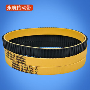 สายพานซิงโครนัส Yonghang รุ่น T5-455-2PU ขนาด 15 มม. ทนน้ำมัน สำหรับเครื่องปอกสายไฟ - Product Image 1