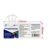 Bouteilles de pilules d'étiquette de flacon de comprimé pharmaceutique d'impression professionnelle et étiquettes pour flacons