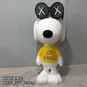 Escultura de Perro de Dibujos Animados <span class=keywords><strong>Snoopy</strong></span> Astronauta Hecha a Mano para Decoración de Puertas de Centros Comerciales o Tiendas, Material de Fibra de Vidrio Duradero - Product Image 2