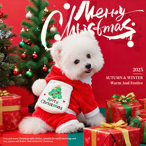 Pet clothes, dog and cat clothes, <b>Christmas</b> gift sets, four-legged transformation outfits, fleece-lined and thickened clothing, - Product Image 5