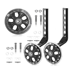 Ruedas de entrenamiento silenciosas con luces para bicicletas infantiles de 12 a 20 pulgadas, de metal, con accesorios de montaje - Product Image 1