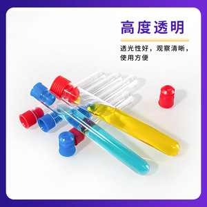 YINYUEBIO <b>Plastic</b> Test <b>Tubes</b> 12x75 15x100 16x150 Mm Transparent Rigid Sampling <b>Tubes</b> For Laboratory Use - Product Image 4