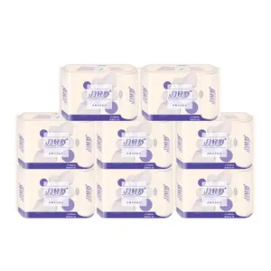 Best Quality China Manufacturer Comfortable Women Day Time Used Feel Free Sanitary Pads Napkin