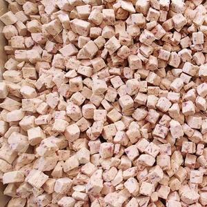 Friandises lyophilisées FurZo pour chats et chiens - Poulet, jaune d'œuf, pomme, canneberge, canard - Riches en protéines, sans céréales, pour la santé de la peau et du pelage - Product Image 2