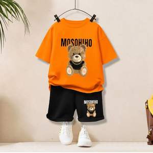 <b>Boys</b> Summer Fashionable Casual <b>Short</b>-sleeved <b>Shorts</b> <b>Suit</b> - Product Image 5