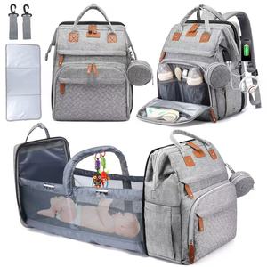 Sac à dos de maternité transfrontalier TOP, nouveau lit pliant anti-moustiques, imperméable, avec séparation sec-humide, sac à roulettes grande capacité - Product Image 1