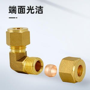 Accessoires de raccordement haute pression, coude épaissi à 90 degrés pour instruments marins, source d'air, climatisation, cuivre - Product Image 3