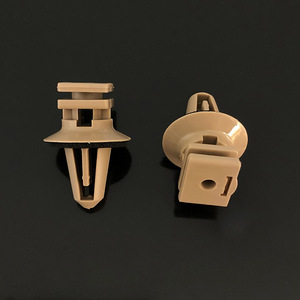 Clip de fixation de seuil de porte BMW 51477117532 pour les séries 1, 3 et 5, pièce de rechange pour panneau intérieur de voiture - Product Image 1