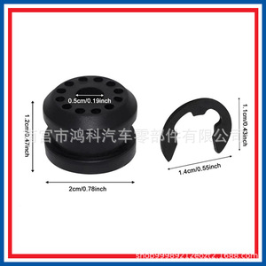 Dodge Ram 1500 Gearbox Shift Control Lever Cable <b>Ring</b> Bushing Retainer Clip 68078974AA <b>Rubber</b> New - Product Image 5