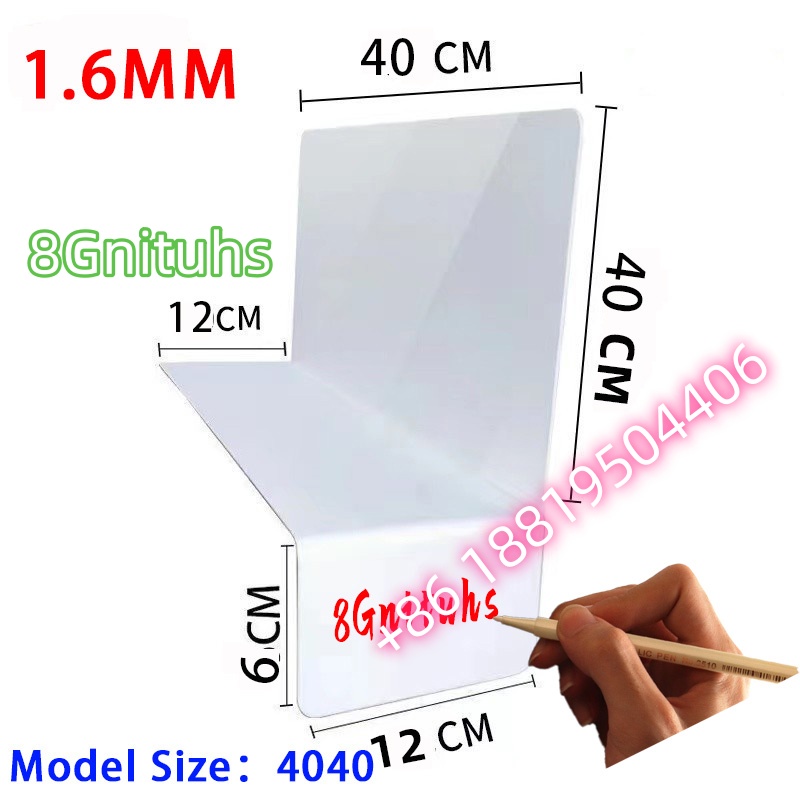 Panneau autocollant blanc 40 * 40CM + 12 * 6CM 1,6MM