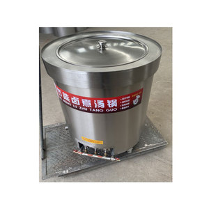 เครื่องต้มบะหมี่ไฟฟ้า 220 โวลต์ 50 เฮิรตซ์ ถังต้มบะหมี่ เครื่องทำอาหาร - Product Image 6