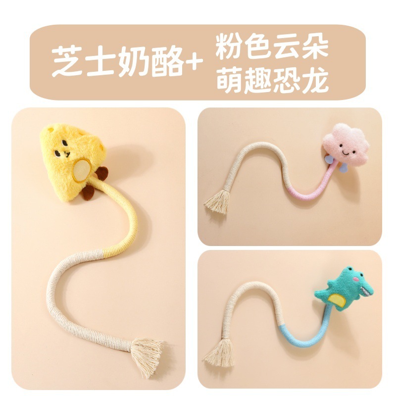 [Ensemble de 3 pièces de valeur] Cheese Crocodile Cloud
