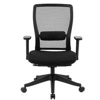 Chaise de bureau en maille de luxe pour la maison, le bureau, la salle de réunion, les visiteurs et le personnel exécutif