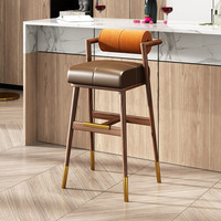 Tabouret de bar haut en bois massif et métal, style nordique de luxe, design minimaliste, pour usage commercial (bar/restaurant), non pliable