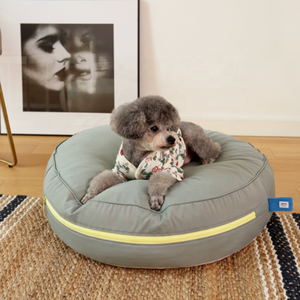 Disesuaikan keren merasa bulat bantal tempat tidur anjing tidak lengket rambut lembut dan nyaman dapat dibongkar untuk kucing kecil anjing - Product Image 2