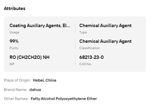 สารลดแรงตึงผิวแบบไม่มีประจุไฟฟ้า ฟอสเฟตอีเทอร์โพลีออกซีเอทิลีนจากแอลกอฮอล์ไขมัน AEO-9 ความบริสุทธิ์ 99% CAS 68213-23-0 สำหรับเครื่องสำอาง - Product Image 6