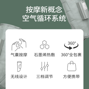 Calf Massager With <b>Heating</b> Function <b>USB</b> Rechargeable Electric Rotation Acupressure Point Stimulation Leg Massage Device - Product Image 5