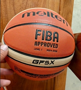 <span class=keywords><strong>Palla</strong></span> <span class=keywords><strong>da</strong></span> <span class=keywords><strong>basket</strong></span> fusa ggg7x misura e peso fusa <span class=keywords><strong>basket</strong></span> ufficiale fusa GG7X ggmx7 Gf7 Gf7 misura <span class=keywords><strong>7</strong></span> - Product Image 6