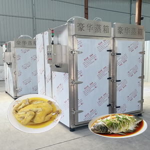 Cuisinières industrielles et commerciales Aimeida, acier inoxydable 304, capacité 800 kg/h, chauffage électrique/à la vapeur, 380 V, 48 kW - Product Image 1