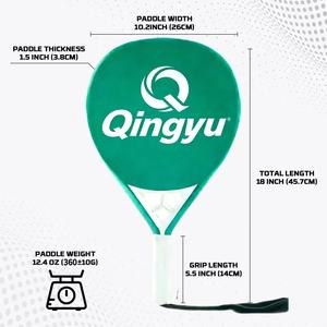 Raqueta de Pádel de Fibra de Carbono Qingyu OEM/ODM Personalizada 3K 12K 18K, Alto Rendimiento, Núcleo Ligero de EVA, Cara de 45CM, Impermeable, Hecha a Mano - Product Image 6