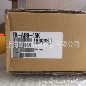 Condensador de Tipo Shunt Limitador de Corriente Clase 200V para Reactor FR-ABR-15K, 5kvar - Product Image 1