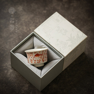 Ceramic <b>Tea</b> <b>Cup</b> Letter Print Traditional Chinese Style Coarse Pottery Household Single <b>Cup</b> <b>Large</b> Capacity Master <b>Cup</b> Afternoon - Product Image 4