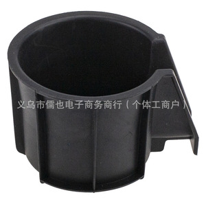 Rlb <b>Car</b> <b>Cup</b> <b>Holder</b> 66992-35030 For 2014-2021 4Runner Center Console Plastic Water <b>Cup</b> Position - Product Image 2