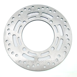 Parti del motore della motocicletta 220mm disco anteriore in acciaio inossidabile per Honda PCX125 PCX150 KZY vecchio modello - Product Image 2