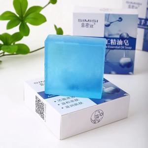 สบู่อะมิโนแอซิด 80 กรัม สบู่ลวดลายหิ<span class=keywords><strong>น</strong></span>อ่อน สบู่ทำมือ สบู่อะมิโนแอซิดใส ช่วยให้ผิวขาว - Product Image 6