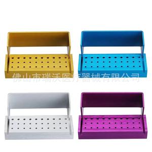 Dental disinfection and sterilization box (aluminum) - Product Image 2