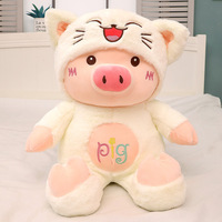 Vente en gros de jouets en peluche pour la décoration de lit : Poupées confortables, cochon mignon, coussin doux, animaux en peluche pour filles