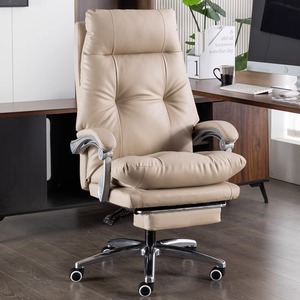 Ergonomic Reclining Office <b>Chair</b> With Lumbar Support Swivel Base For Home Office Use - Product Image 4