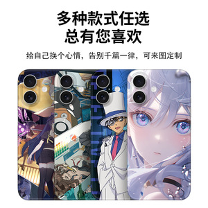 Funda para iPhone 16 Lx C8010, Diseño de Retrato, Protección 360°, Impresión por Sublimación - Product Image 5