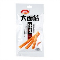 Weilong Tiras de Carne de Res Fritas Picantes, Snacks de Carne de Impacto en Bolsa