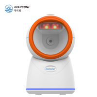 Escáner de Códigos QR de Grado Comercial MC-8103, Compatible con Múltiples Sistemas (Windows/Mac) para Pagos con Código de Barras en Restaurantes/Tiendas Minoristas