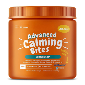 OEM Tùy chỉnh công thức H P làm dịu xử lý cho Chó 120 đếm chó bổ sung cho sự lo lắng cứu trợ với nhãn hiệu riêng - Product Image 1