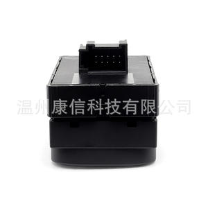 Interrupteur de lève-vitre compatible Audi A4/B9/A5/Q5 8W0959851E pour vitres de voiture - Product Image 1