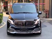 Veidt para Mercedes-Benz Clase V W447, Parrilla Maybach Mejorada