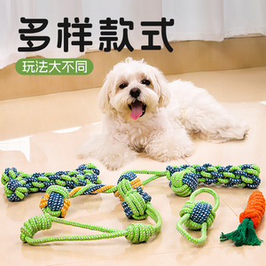 <b>Dog</b> Chew Rope Toy Medium Size Durable Knots For Self-Entertainment Pet Play - Product Image 5