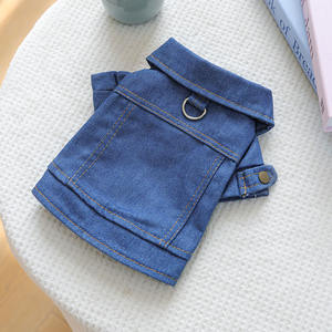 नीले पालतू कुत्ते के कपड़े वसंत गर्मियों Jeean कोट - Product Image 5