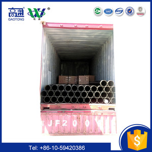 Nhà Máy giá tốt nhất <span class=keywords><strong>HDPE</strong></span> ống với pe-rt II mông Fusion <span class=keywords><strong>End</strong></span> Cap Ống Mũ Phụ Kiện <span class=keywords><strong>End</strong></span> cup cắm cho cấp nước - Product Image 3