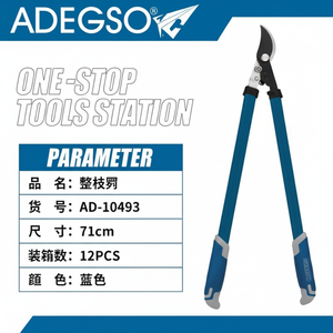 Wholesale Pack 12 71cm Heavy Duty Garden Loppers <b>Electric</b> Pruning Tool Folding Bypass <b>Ratchet</b> Features for Fruit Pruning-DIY - Product Image 1