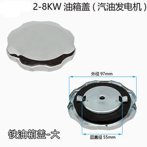 Gengwei 170F Light Bayonet Threaded Fuel Tank Cap for <b>Generator</b> Motor for <b>Gasoline</b>-<b>Generator</b> Parts & Accessories - Product Image 6