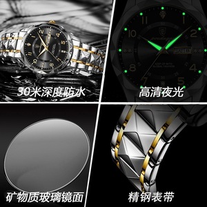 Nouvelle <span class=keywords><strong>montre</strong></span> <span class=keywords><strong>de</strong></span> <span class=keywords><strong>luxe</strong></span> pour homme <span class=keywords><strong>de</strong></span> <span class=keywords><strong>marque</strong></span> <span class=keywords><strong>suisse</strong></span>, étanche, lumineuse, à quartz, modèle à succès pour le commerce international, vente en gros. - Product Image 3