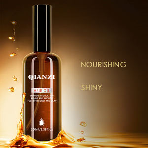 売れ筋アルガンオイルモロッコホホバオイルローズマリー脱毛治療は縮れ防止育毛オイルを柔らかくします - Product Image 5